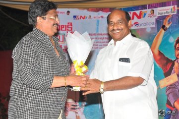 Dhanalakshmi Thalupu Thadithe Movie Audio Launch